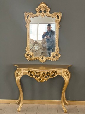 Консольный столик с зеркалом Версаль ТИП 1 в Урае - uray.mebel-74.com | фото