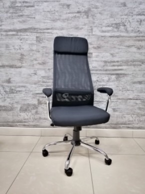 Кресло Barneo K-115 для персонала (черная ткань, черная сетка) в Урае - uray.mebel-74.com | фото