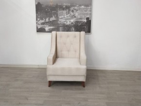 Кресло Бёрн в Урае - uray.mebel-74.com | фото