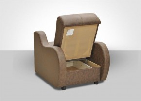 Кресло Бинго 3 (ткань до 300) в Урае - uray.mebel-74.com | фото