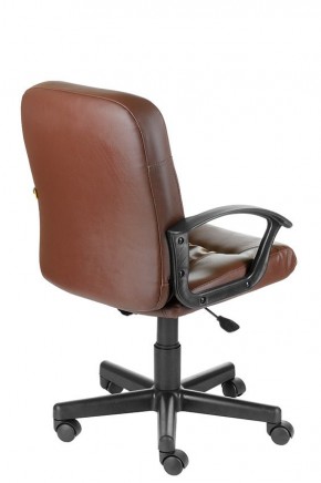 Кресло ЧИП (коричневый) в Урае - uray.mebel-74.com | фото