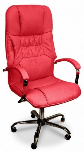 Кресло для руководителя Бридж КВ-14-131112-0421 в Урае - uray.mebel-74.com | фото