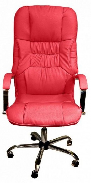 Кресло для руководителя Бридж КВ-14-131112-0421 в Урае - uray.mebel-74.com | фото