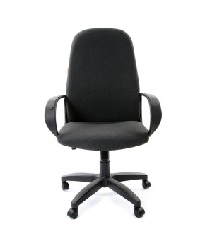 Кресло для руководителя CHAIRMAN 279 С (ткань С-2) в Урае - uray.mebel-74.com | фото