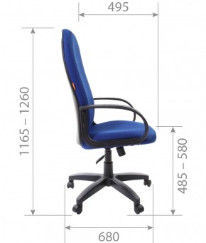 Кресло для руководителя  CHAIRMAN 279 TW (ткань TW 10) в Урае - uray.mebel-74.com | фото