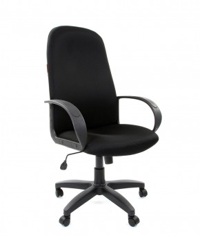Кресло для руководителя  CHAIRMAN 279 TW (ткань TW 11) в Урае - uray.mebel-74.com | фото