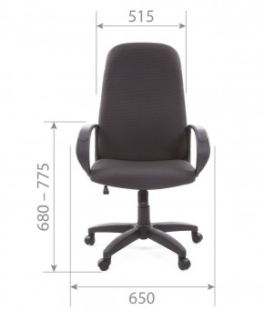 Кресло для руководителя  CHAIRMAN 279 JP (ткань JP 15-1) в Урае - uray.mebel-74.com | фото