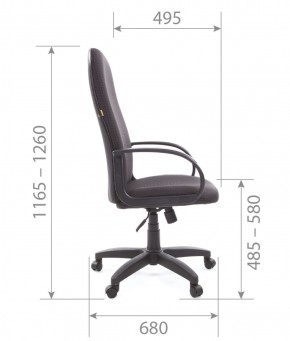 Кресло для руководителя  CHAIRMAN 279 JP (ткань JP 15-1) в Урае - uray.mebel-74.com | фото