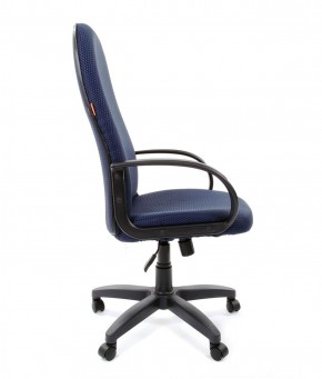 Кресло для руководителя  CHAIRMAN 279 JP (ткань JP 15-5) в Урае - uray.mebel-74.com | фото