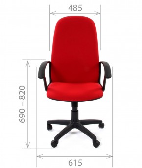 Кресло для руководителя CHAIRMAN 289 (ткань стандарт 10-356) в Урае - uray.mebel-74.com | фото