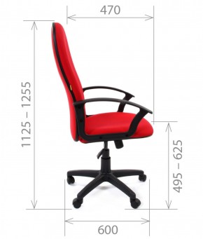Кресло для руководителя CHAIRMAN 289 (ткань стандарт 10-356) в Урае - uray.mebel-74.com | фото