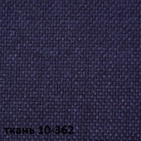 Кресло для руководителя  CHAIRMAN 289  (ткань стандарт 10-362) в Урае - uray.mebel-74.com | фото