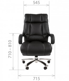 Кресло для руководителя CHAIRMAN  405 (ЭКО) Черное в Урае - uray.mebel-74.com | фото