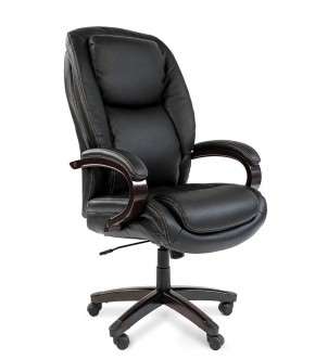 Кресло для руководителя CHAIRMAN  408 (Натуральная кожа) в Урае - uray.mebel-74.com | фото