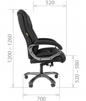 Кресло для руководителя CHAIRMAN  410 (Акриловая ткань) в Урае - uray.mebel-74.com | фото