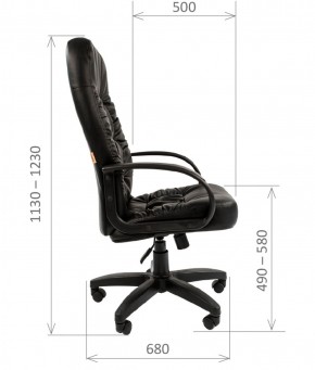 Кресло для руководителя  CHAIRMAN 416 ЭКО в Урае - uray.mebel-74.com | фото