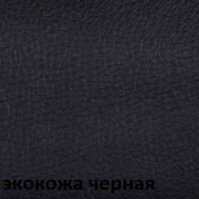 Кресло для руководителя  CHAIRMAN 442 (экокожа черная) в Урае - uray.mebel-74.com | фото
