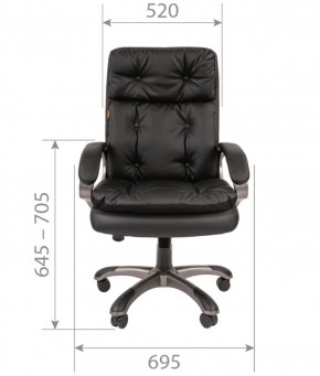 Кресло для руководителя  CHAIRMAN 442 (экокожа черная) в Урае - uray.mebel-74.com | фото