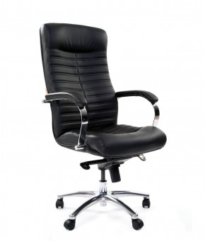 Кресло для руководителя CHAIRMAN 480 N (Экокожа) в Урае - uray.mebel-74.com | фото