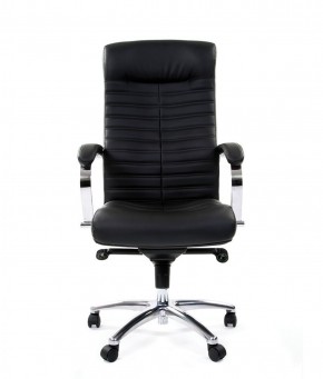 Кресло для руководителя CHAIRMAN 480 N (Экокожа) в Урае - uray.mebel-74.com | фото