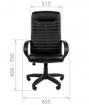 Кресло для руководителя CHAIRMAN 480 LT (Экокожа) в Урае - uray.mebel-74.com | фото