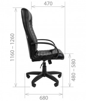 Кресло для руководителя CHAIRMAN 480 LT (Экокожа) в Урае - uray.mebel-74.com | фото