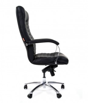 Кресло для руководителя CHAIRMAN 480 N (кожа) в Урае - uray.mebel-74.com | фото