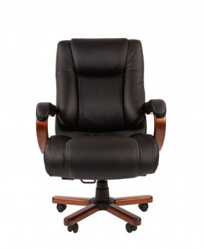 Кресло для руководителя CHAIRMAN  503 (Кожа) Черное в Урае - uray.mebel-74.com | фото