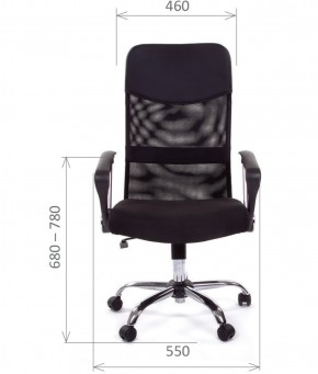 Кресло для руководителя CHAIRMAN 610 N (15-21 черный/сетка черный) в Урае - uray.mebel-74.com | фото