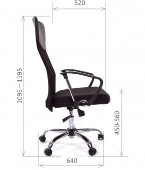 Кресло для руководителя CHAIRMAN 610 N (15-21 черный/сетка черный) в Урае - uray.mebel-74.com | фото