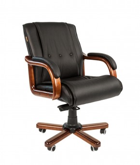 Кресло для руководителя CHAIRMAN  653 М (Кожа) Черное в Урае - uray.mebel-74.com | фото