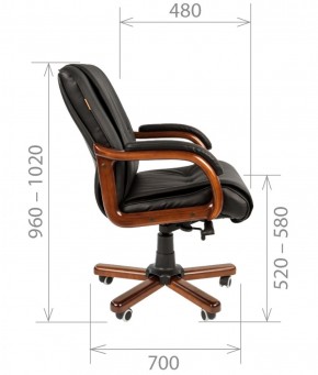 Кресло для руководителя CHAIRMAN  653 М (Кожа) Черное в Урае - uray.mebel-74.com | фото