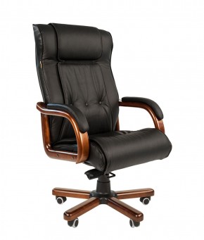 Кресло для руководителя CHAIRMAN  653 (Кожа) Черное в Урае - uray.mebel-74.com | фото