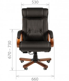 Кресло для руководителя CHAIRMAN  653 (Кожа) Черное в Урае - uray.mebel-74.com | фото