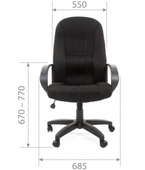 Кресло для руководителя  CHAIRMAN 685 TW (ткань TW 12 серая) в Урае - uray.mebel-74.com | фото