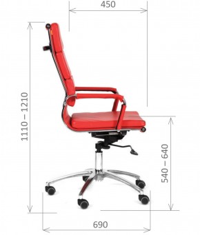 Кресло для руководителя CHAIRMAN 750 (Экокожа) в Урае - uray.mebel-74.com | фото