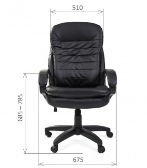 Кресло для руководителя CHAIRMAN 795 LT (Экокожа) в Урае - uray.mebel-74.com | фото