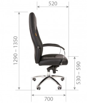 Кресло для руководителя CHAIRMAN 950 (Экокожа) Черное в Урае - uray.mebel-74.com | фото