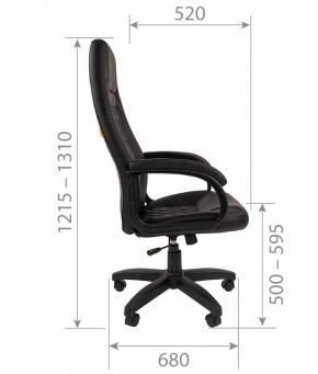 Кресло для руководителя CHAIRMAN 950 LT (Экокожа) в Урае - uray.mebel-74.com | фото
