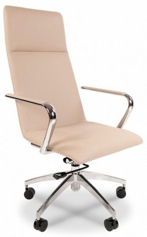 Кресло для руководителя Chairman 980 в Урае - uray.mebel-74.com | фото