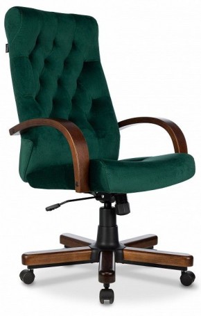 Кресло для руководителя T-9928 Walnut в Урае - uray.mebel-74.com | фото