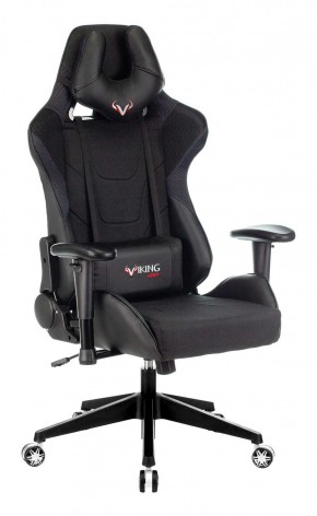 Кресло игровое Бюрократ VIKING 4 AERO BLACK EDITION в Урае - uray.mebel-74.com | фото