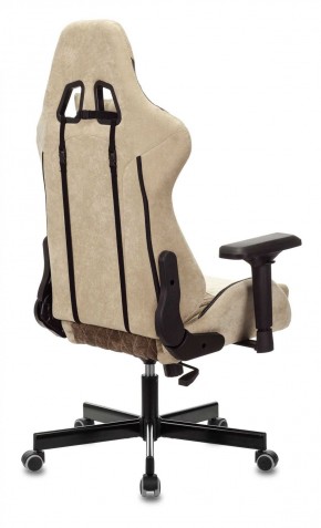 Кресло игровое Бюрократ VIKING 7 KNIGHT BR FABRIC коричневый/бежевый в Урае - uray.mebel-74.com | фото