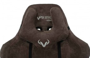 Кресло игровое Бюрократ VIKING KNIGHT LT10 FABRIC коричневый в Урае - uray.mebel-74.com | фото