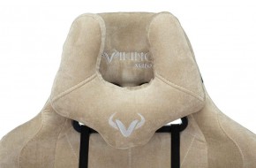 Кресло игровое Бюрократ VIKING KNIGHT LT21 FABRIC песочный в Урае - uray.mebel-74.com | фото