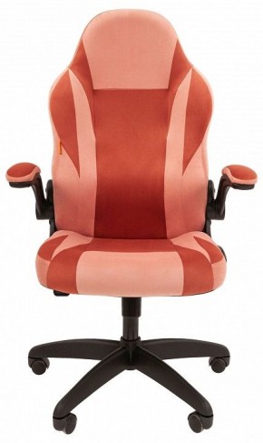 Кресло игровое Chairman Game 55 в Урае - uray.mebel-74.com | фото
