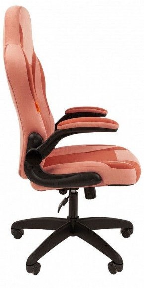 Кресло игровое Chairman Game 55 в Урае - uray.mebel-74.com | фото
