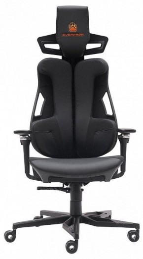 Кресло игровое Serval X в Урае - uray.mebel-74.com | фото