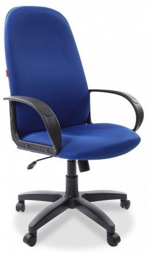Кресло компьютерное 279 TW в Урае - uray.mebel-74.com | фото