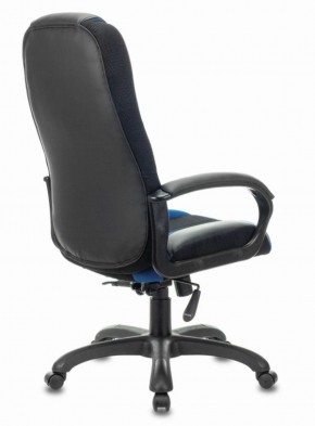 Кресло компьютерное BRABIX PREMIUM "Rapid GM-102" (экокожа/ткань, черное/синее) 532106 в Урае - uray.mebel-74.com | фото